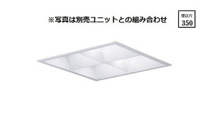pi\jbN x[XCg XNGA350 ^}R { (˔t_jbgʔ) NNFK25011 HKv