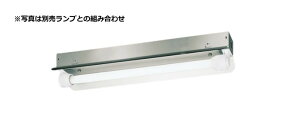 �p�i�\�j�b�N �h���E�h�J�^�x�[�X���C�g LDL20X1���ˊ}�t�^(�����v�ʔ�) NNFW21271KLE9 �H���K�v