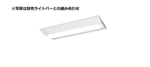 �p�i�\�j�b�N �x�[�X���C�g iD20�`���� ���t�^ ���{�̂̂�(���C�g�o�[�ʔ�) NNLK22523J �H���K�v