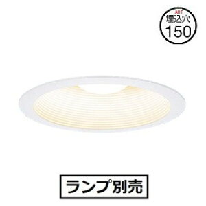 �p�i�\�j�b�N �_�E�����C�g (�����v�ʔ�)NNN61514WZ �H���K�v