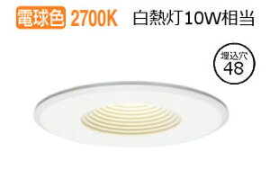 �p�i�\�j�b�N �_�E�����C�g XAD1005LLE1(LGD1005L+NNN28003KLE1) �H���K�v �j�b�`�p