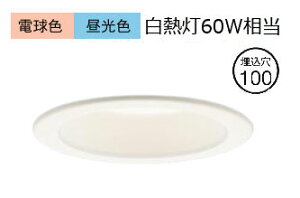 �p�i�\�j�b�N �_�E�����C�g XAD11003KCQ1(LGD9100K+LLD20003CQ1) �H���K�v ���F�ؑ�(ON/OFF)