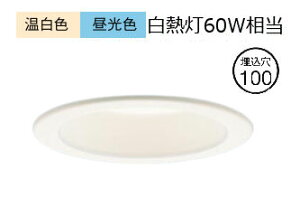 �p�i�\�j�b�N �_�E�����C�g XAD11005KCQ1(LGD9100K+LLD20005CQ1) �H���K�v ���F�ؑ�(ON/OFF)