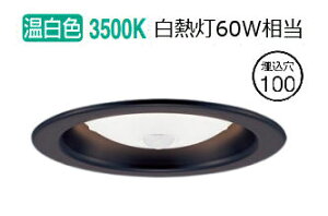 �p�i�\�j�b�N �_�E�����C�g XAD1101VCS1(LGD9101K+LLD2000VCS1) �H���K�v FreePa(ON/OFF�^)