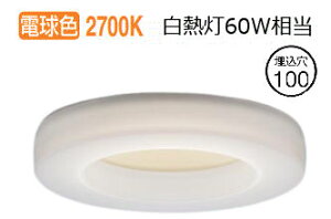 �p�i�\�j�b�N �_�E�����C�g XAD1102LKCB1(LGD9102K+LLD2000LCB1) �H���K�v ���邳�t���[