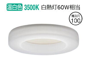 �p�i�\�j�b�N �_�E�����C�g XAD1102VKCE1(LGD9102K+LLD2000VCE1) �H���K�v