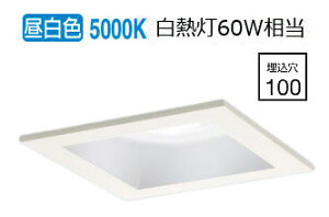 �p�i�\�j�b�N �_�E�����C�g XAD1103NCE1(LGD9103+LLD2000NCE1) �H���K�v