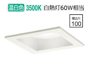 �p�i�\�j�b�N �_�E�����C�g XAD1103VCE1(LGD9103+LLD2000VCE1) �H���K�v