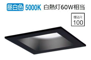 �p�i�\�j�b�N �_�E�����C�g XAD1104NCE1(LGD9104+LLD2000NCE1) �H���K�v