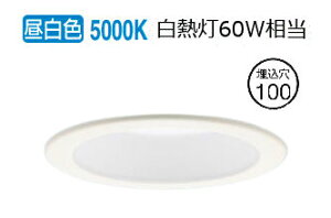 �p�i�\�j�b�N �_�E�����C�g XAD1110NKCB1(LGD9100K+LLD2000MNCB1) �H���K�v ���邳�t���[