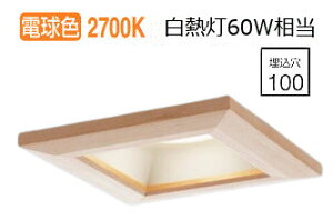 �p�i�\�j�b�N �_�E�����C�g XAD1125LCE1(LGD9105+LLD2020LCE1) �H���K�v