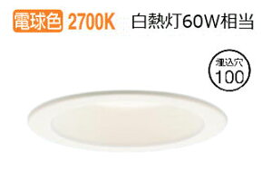 �p�i�\�j�b�N �_�E�����C�g XAD1130LKCB1(LGD9100K+LLD2020MLCB1) �H���K�v ���邳�t���[