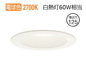 �p�i�\�j�b�N �_�E�����C�g XAD1210LCE1(LGD9200+LLD2000MLCE1) �H���K�v