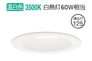 �p�i�\�j�b�N �_�E�����C�g XAD1210VCE1(LGD9200+LLD2000MVCE1) �H���K�v
