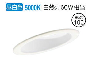 �p�i�\�j�b�N �_�E�����C�g XAD1400NCE1(LGD9404+LLD2000NCE1) �H���K�v