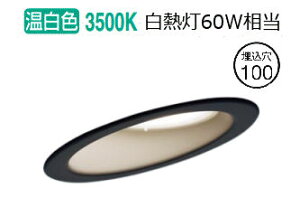 �p�i�\�j�b�N �_�E�����C�g XAD1401VCE1(LGD9405+LLD2000VCE1) �H���K�v