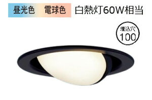 �p�i�\�j�b�N �_�E�����C�g XAD1403CU1(LGD9401+LLD2000CU1) �H���K�v �V���N�����F���邳�t���[