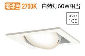 �p�i�\�j�b�N �_�E�����C�g XAD1404LCB1(LGD9402+LLD2000LCB1) �H���K�v ���邳�t���[