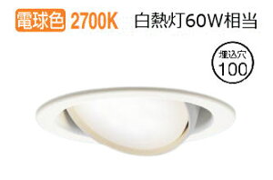 �p�i�\�j�b�N �_�E�����C�g XAD1412LCE1(LGD9400+LLD2000MLCE1) �H���K�v