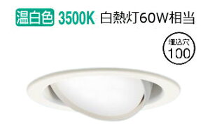 �p�i�\�j�b�N �_�E�����C�g XAD1412VCB1(LGD9400+LLD2000MVCB1) �H���K�v ���邳�t���[