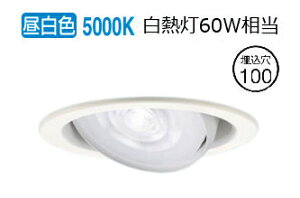 �p�i�\�j�b�N �_�E�����C�g XAD1422NCE1(LGD9400+LLD2020NCE1) �H���K�v