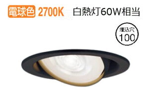 �p�i�\�j�b�N �_�E�����C�g XAD1423LCB1(LGD9401+LLD2020LCB1) �H���K�v ���邳�t���[