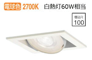 �p�i�\�j�b�N �_�E�����C�g XAD1424LCE1(LGD9402+LLD2020LCE1) �H���K�v