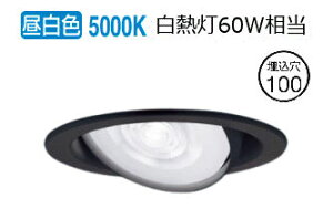 �p�i�\�j�b�N �_�E�����C�g XAD1433NCE1(LGD9401+LLD2020MNCE1) �H���K�v