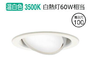 �p�i�\�j�b�N �_�E�����C�g XAD1440VCE1(LGD9410+LLD2000VCE1) �H���K�v