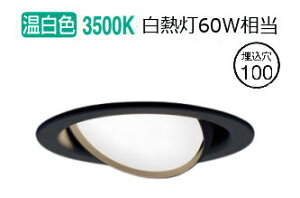 �p�i�\�j�b�N �_�E�����C�g XAD1441VCE1(LGD9411+LLD2000VCE1) �H���K�v