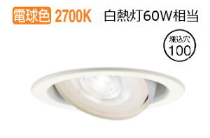 �p�i�\�j�b�N �_�E�����C�g XAD1460LCE1(LGD9410+LLD2020LCE1) �H���K�v