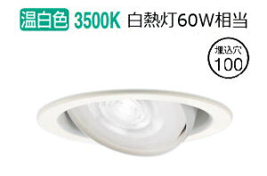 �p�i�\�j�b�N �_�E�����C�g XAD1460VCE1(LGD9410+LLD2020VCE1) �H���K�v