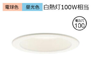 �p�i�\�j�b�N �_�E�����C�g XAD31003KCQ1(LGD9100K+LLD40003CQ1) �H���K�v ���F�ؑ�(ON/OFF)
