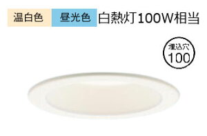�p�i�\�j�b�N �_�E�����C�g XAD31005KCQ1(LGD9100K+LLD40005CQ1) �H���K�v ���F�ؑ�(ON/OFF)