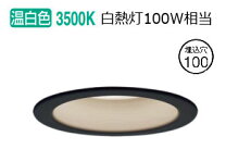 楽天市場】xad 3101v ce1の通販