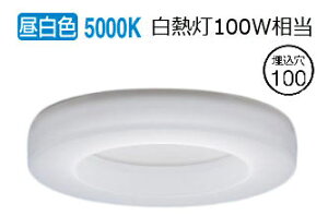 �p�i�\�j�b�N �_�E�����C�g XAD3102NKCE1(LGD9102K+LLD4000NCE1) �H���K�v