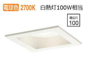 �p�i�\�j�b�N �_�E�����C�g XAD3103LCE1(LGD9103+LLD4000LCE1) �H���K�v