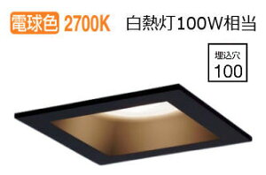 �p�i�\�j�b�N �_�E�����C�g XAD3104LCB1(LGD9104+LLD4000LCB1) �H���K�v ���邳�t���[