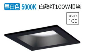 �p�i�\�j�b�N �_�E�����C�g XAD3104NCE1(LGD9104+LLD4000NCE1) �H���K�v