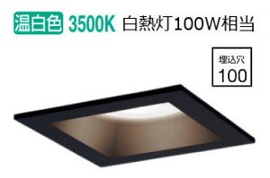 �p�i�\�j�b�N �_�E�����C�g XAD3104VCE1(LGD9104+LLD4000VCE1) �H���K�v