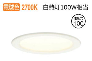 �p�i�\�j�b�N �_�E�����C�g XAD3108LCB1(LGD9107+LLD4000LCB1) �H���K�v ���邳�t���[