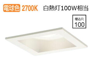 �p�i�\�j�b�N �_�E�����C�g XAD3113LCB1(LGD9103+LLD4000MLCB1) �H���K�v ���邳�t���[