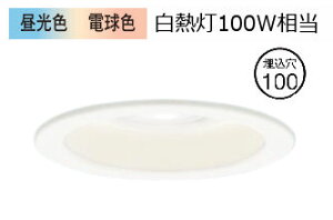�p�i�\�j�b�N �_�E�����C�g XAD3120KCU1(LGD9100K+LLD3020CU1) �H���K�v �V���N�����F���邳�t���[