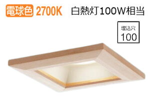 �p�i�\�j�b�N �_�E�����C�g XAD3125LCE1(LGD9105+LLD3020LCE1) �H���K�v