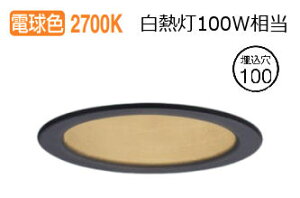 �p�i�\�j�b�N �_�E�����C�g XAD3129LCE1(LGD9108+LLD3020LCE1) �H���K�v