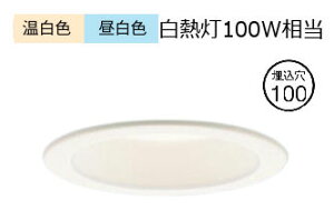 �p�i�\�j�b�N �_�E�����C�g XAD31804CQ1(LGD9100K+LLD40404CQ1) �H���K�v ���F�E�z���ؑ�(ON/OFF)