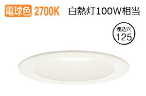 �p�i�\�j�b�N �_�E�����C�g XAD3220LCE1(LGD9200+LLD3020LCE1) �H���K�v