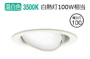 �p�i�\�j�b�N �_�E�����C�g XAD3402VCB1(LGD9400+LLD4000VCB1) �H���K�v ���邳�t���[