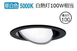 �p�i�\�j�b�N �_�E�����C�g XAD3403NCE1(LGD9401+LLD4000NCE1) �H���K�v