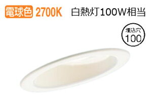�p�i�\�j�b�N �_�E�����C�g XAD3410LCB1(LGD9404+LLD4000MLCB1) �H���K�v ���邳�t���[